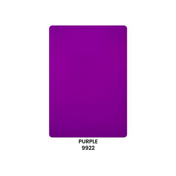 jual acp warna ungu